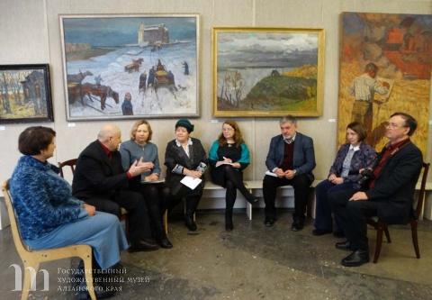 Участники заседания