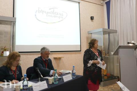 III Всесибирская научно-практическая конференция &laquo;Творческая личность мастера и его роль в художественной культуре региона&raquo;. 02-03 марта 2023 года