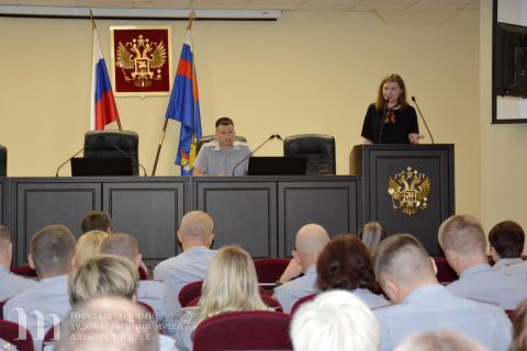 Сотрудничество Художественного музея и УФСИН России по Алтайскому краю в рамках Года культурного наследия народов России. 06 июля 2022 года