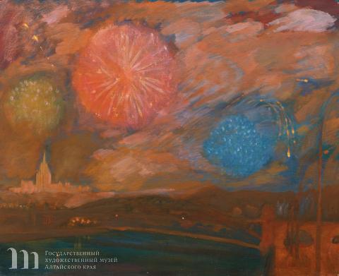 Дудников А.П. &laquo;Салют&raquo;. Из серии &laquo;Моя Москва&raquo;. 1982 &ndash; 1983 гг. Оргалит, темпера. Государственный художественный музей Алтайского края