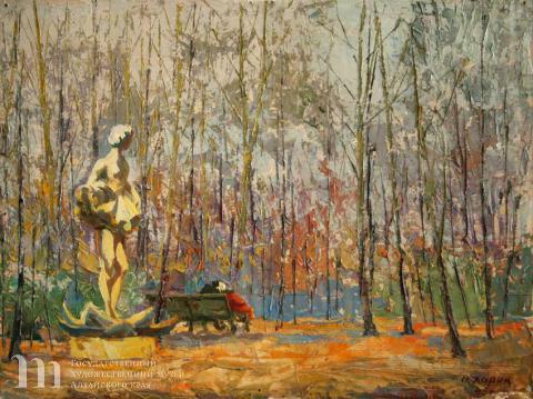 Харин Иван Евсеевич (1909-1995). В старом железнодорожном парке. 1945 г.  Картон, масло. 29,5х39,5.