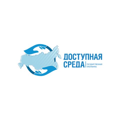 Государственный художественный музей Алтайского края на портале &laquo;Жить вместе&raquo; государственной программы Российской Федерации &laquo;Доступная среда&raquo;