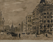 Б.Н. Ермолаев. Ленинград в блокаде. Невский проспект. 1946 год. Бумага, автолитография. Из собрания Государственного художественного музея Алтайского края