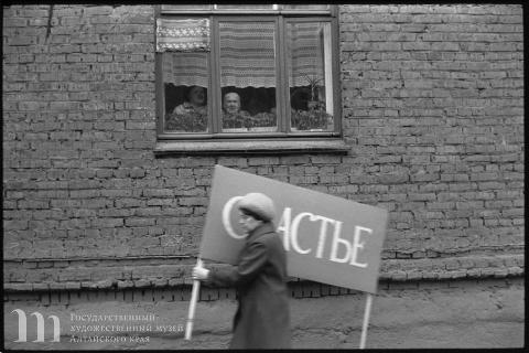Творческая встреча, посвященная новокузнецкому документальному фотографу Владимиру Соколаеву. 07 ноября 2025 года