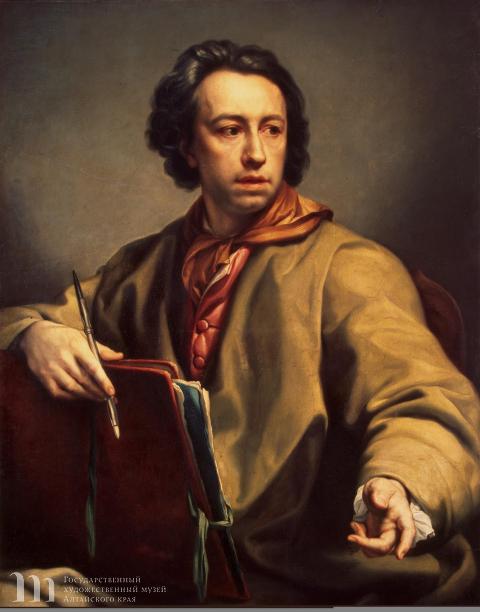 А.Р. Менгс. Автопортрет. 1773. Дерево, масло. Уффици, Флоренция