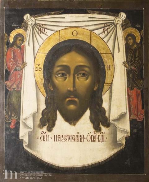 Неизвестный иконописец &laquo;Нерукотворный спас&raquo;. ХVIII в. Дерево, темпера. 65х51,5х4,5