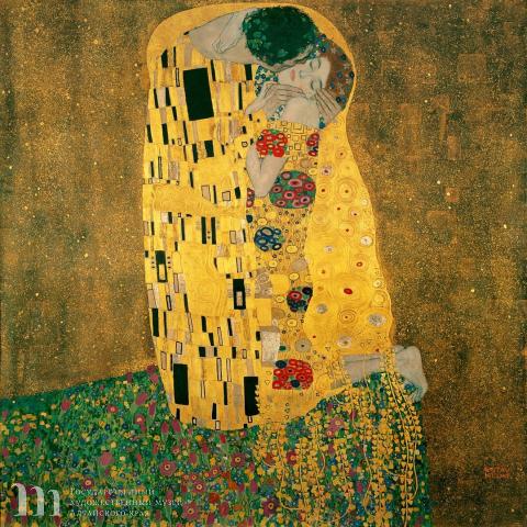 Густав Климт. Поцелуй. 1908-1909 гг.  Галерея Бельведер.