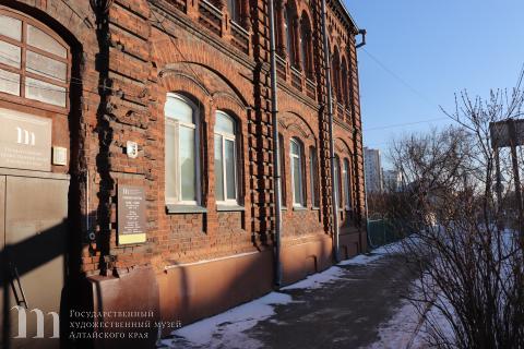 Изменения в режиме работы музея 17-18 января 2026 года