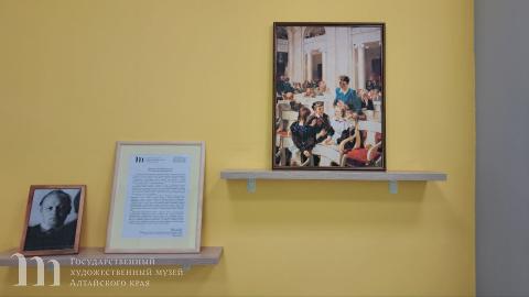 Открытие передвижной выставки &laquo;Отечественное искусство. Век XX-й&raquo; в КГБУ &laquo;Алтайская краевая детская библиотека им. Н.К. Крупской&raquo;. 04 июля 2024 года