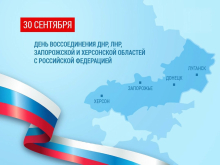 Встреча с участниками Алтайской краевой общественной организации Всероссийской общественной организации ветеранов (пенсионеров) войны, труда, Вооруженных Сил и правоохранительных органов