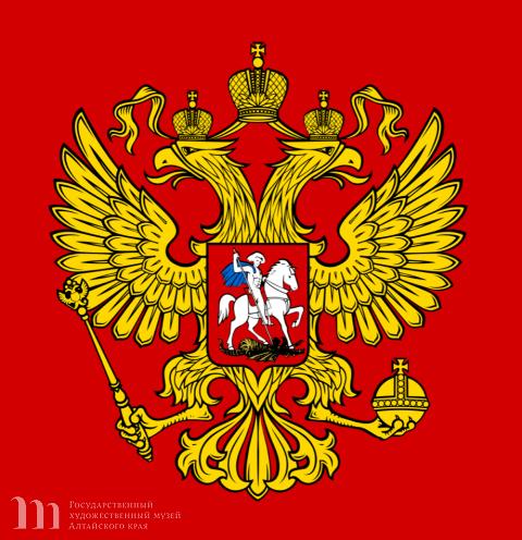 Квест &laquo;Флаг державы&raquo;, посвященный Дню российского флага и герба. 19 августа 2022 года