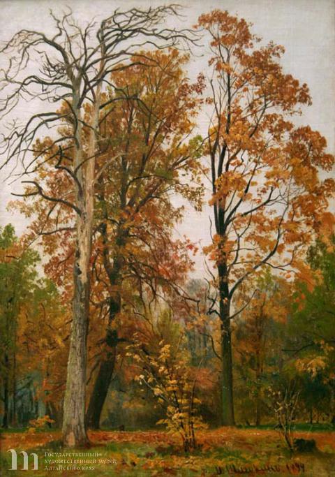 Шишкин Иван Иванович (1832-1898) Осень. 1894 г. Холст, масло. 56,5х40. 