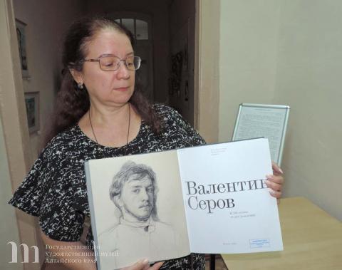 Издания о жизни и творчестве В.А. Серова - в дар баблиотеке ГХМАК. 06 февраля 2016 года