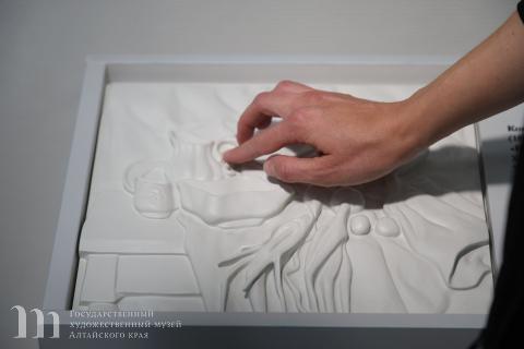 Презентация аудиогида с экскурсией с тифлокомментарием для незрячих и слабовидящих посетителей. 06 декабря 2023 года