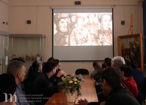 Мероприятие ко Дню снятия блокады Ленинграда прошло в Художественном музее