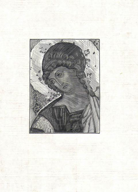 Фаворский Владимир Андреевич (1886-1964) Ангел из &laquo;Троицы&raquo; А. Рублева. 1950. Бумага, ксилография. И: 7,8х5,8.