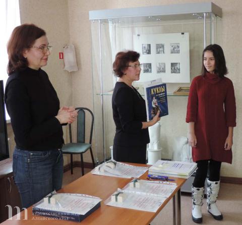 Подведение итогов Сибирского выставочного проекта &laquo;Кукольные истории в советском кино&raquo;. 29 октября 2016 года