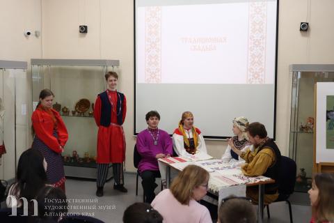 Студенты-музеологи Базовой кафедры Алтайского государственного института культуры представили мероприятия, посвященные русской традиционной свадьбе