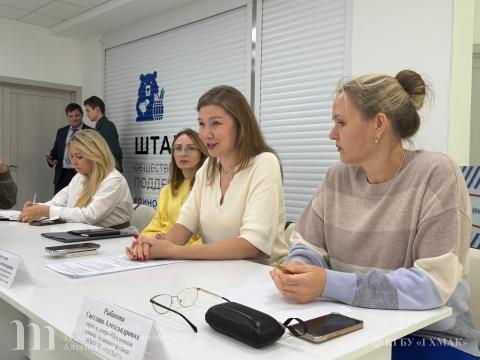 Художественный музей принял участие в Круглом столе, посвященном Международному дню пожилых людей