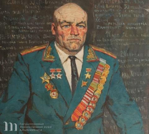 Борунов Г.Ф. Портрет сибирского богатыря Нестора Козина. 1969. Фрагмент. Из собрания Государственного художественного музея Алтайского края
