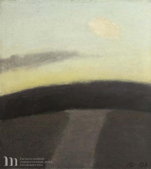 Дик Пётр Гергардович (1939-2002) Дорога. 2001 г.  Бумага, пастель. 50х43,5.