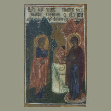 Балыкин В. Ф. 1\3 XX века. Алтай. Залесово. Благовещение. Фрагмент иконы &laquo; Символ веры&raquo;. Собственность ГХМАК.