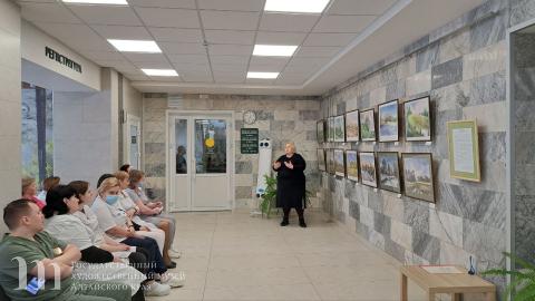 Лекция для сотрудников КГБУЗ &laquo;Городская поликлиника №1, г. Барнаул&raquo; в рамках передвижной выставки &laquo;Мир тихой радости&raquo;. 26 марта 2024 года