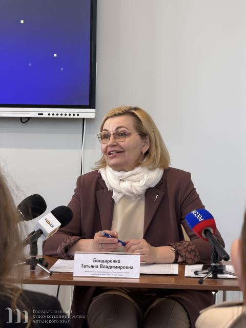 В Музее военной истории состоялась пресс-конференция, посвященная Всероссийской акции &laquo;Ночь музеев&raquo; в Алтайском крае