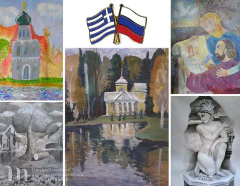 Итоги первого этапа творческого конкурса &laquo;Памятники культуры России и Греции&raquo;. 23 марта 2016 года
