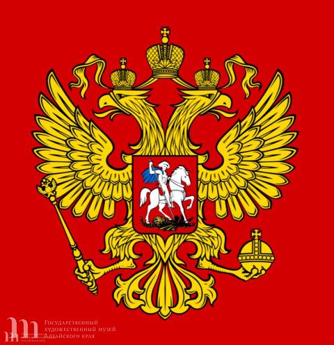 Квест &laquo;Флаг державы&raquo;, посвященный Дню Государственного флага Российской Федерации. 22 августа 2023 года