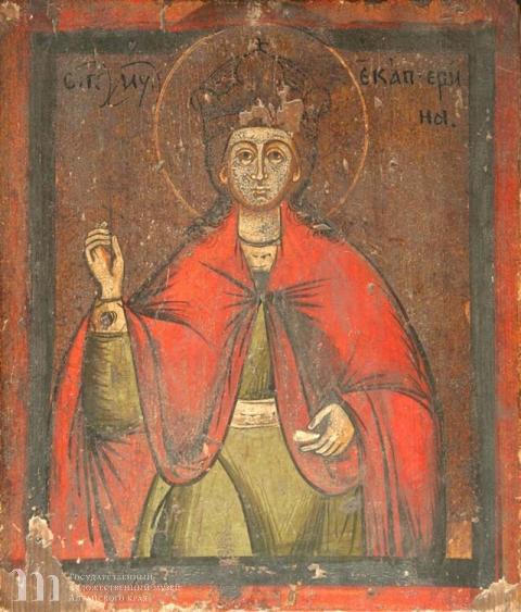 Неизвестный иконописец (Сузун). Святая Екатерина. Кон. ХIХ - нач. ХХ в. Дерево, левкас, темпера, имитационное золочение 31,7х27,4