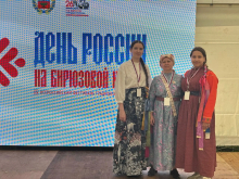 Участие Художественного музея в XIV Всероссийском фестивале традиционной культуры &laquo;День России на Бирюзовой Катуни&raquo;