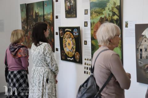 Выставка &laquo;Босх и Брейгель: загадки мистической эпохи&raquo; успешно завершила работу