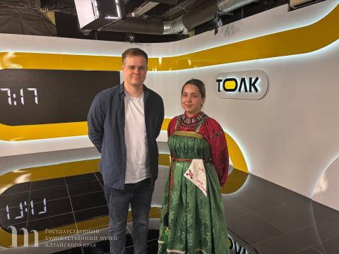 Сотрудник Художественного музея рассказала о традициях Масленицы в интервью на телеканале &laquo;ТОЛК&raquo;. 28 февраля 2025 года