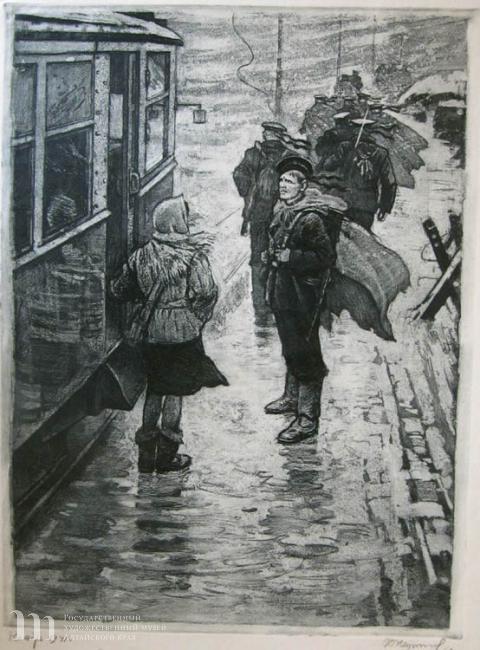Непринцев Юрий Михайлович (1909-1996) Ноябрь 1941. Из серии &laquo;Рассказы о ленинградцах&raquo;. 1960-1961 гг. Офорт. И:83,5х63; Л:63,8х49; Д:62,5х46.