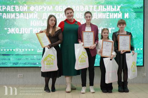 Участие сотрудника Художественного музея в жюри и награждении победителей форума &laquo;Экология. Творчество. Успех&raquo; в АКДЭЦ. 20 декабря 2024 года