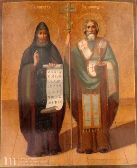 Неизвестный художник. Кирилл и Мефодий. 2-я пол. XIX в. Дерево, масло. 36х29х2,2.