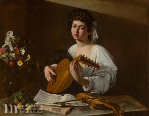 Караваджо. Лютнист. 1595 год. Холст, масло. Эрмитаж, Санкт-Петербург