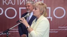 Круглый стол в рамках XIV Сибирских искусствоведческих чтений &laquo;Виктор Калинин: от локального к универсальному&raquo;. 17 сентября 2026 года