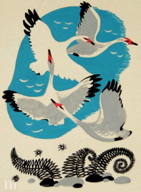 Раменский Владимир Александрович (род.1927) Иллюстрация к произведению И. Кочеева &laquo;Алтай - золотая земля&raquo;. Рисунок № 10. г. Барнаул. 1971 г. Бумага, гуашь. 20,0х8,0.