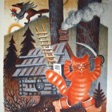 Васнецов Юрий Алексеевич (род. 1900). Кот, петух и лиса. 1938 г. Бумага, цветная автолитография. И: 43,2х35. Л: 60,4х44,2. ГХМАК