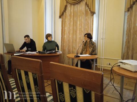 Участие сотрудника Художественного музея во Всероссийской научно-практической конференции &laquo;История и традиционная культура российского казачества&raquo; в Москве. 20 октября 2024 года