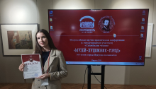 Участие Художественного музея в научно-практической конференции &laquo;Сукачёвские чтения&raquo;: &laquo;Музей-художник-город&raquo; в Иркутске