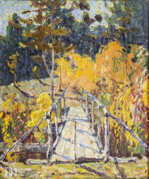 Коровай Елена Людвиговна (1901-1974) Мостик в лесу. Барнаул. 1916 г. Холст, масло. 57,4х48.