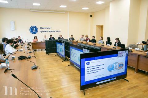 Сотрудник научно-исследовательского отдела музея принял участие в конференции в ВШЭ (г. Москва)