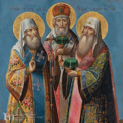 Святители Петр, Иона и Алексий Московские. Конец XVIII - начало XX века. Центрального музея древнерусской культуры и искусства имени Андрея Рублева