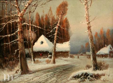 Клевер Юлий Юльевич (1850-1924) Зимний пейзаж. Холст, масло. 71,1 х 96,9.