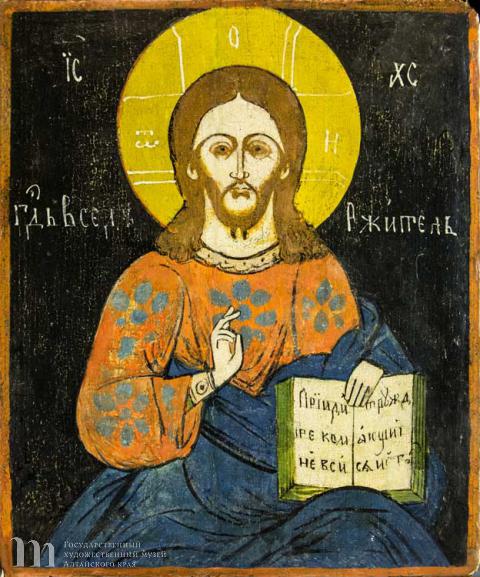 Неизвестный иконописец. Сузун. Конец XIX &ndash; начало XX в. Господь Вседержитель. Дерево, левкас, темпера. 30,7х26,1х2,5.