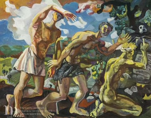 Калашников Анатолий Александрович (род. 1947) Аркадские пастухи. 1978 г. Картон, масло. 71,5х90,0.