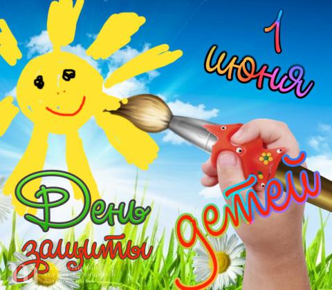 Источник фото http://playcast.ru/